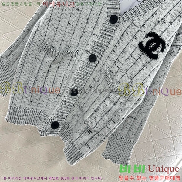  *   CHA5423042-7