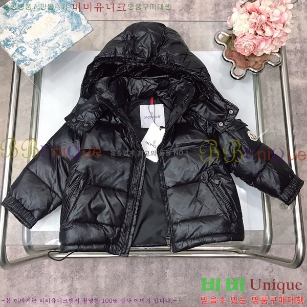 Ű ** ٿ е MO536420-1