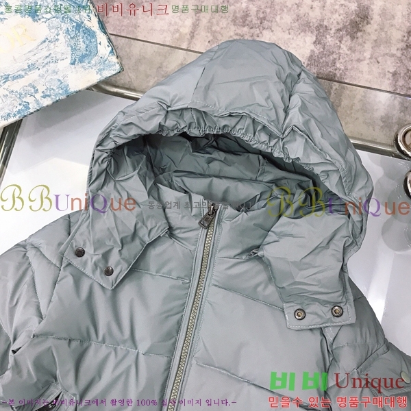 Ű ** ٿ е MO536420-2