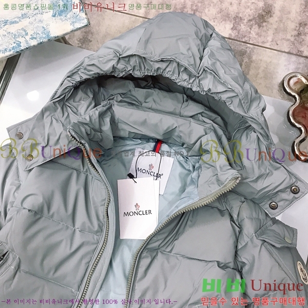 Ű ** ٿ е MO536420-2