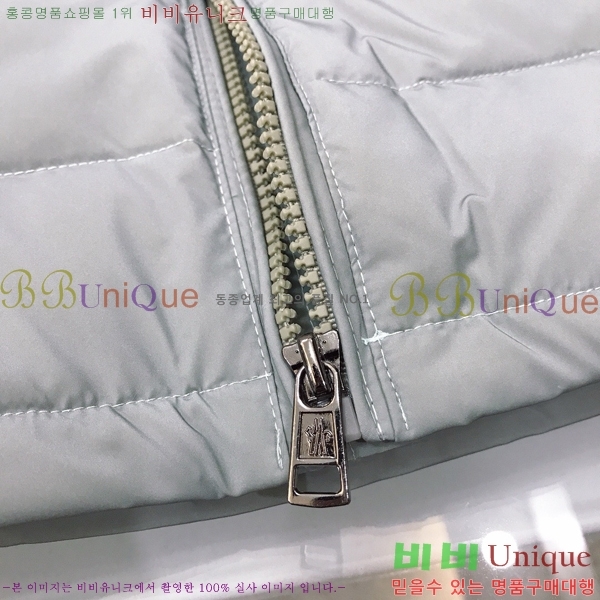 Ű ** ٿ е MO536420-2