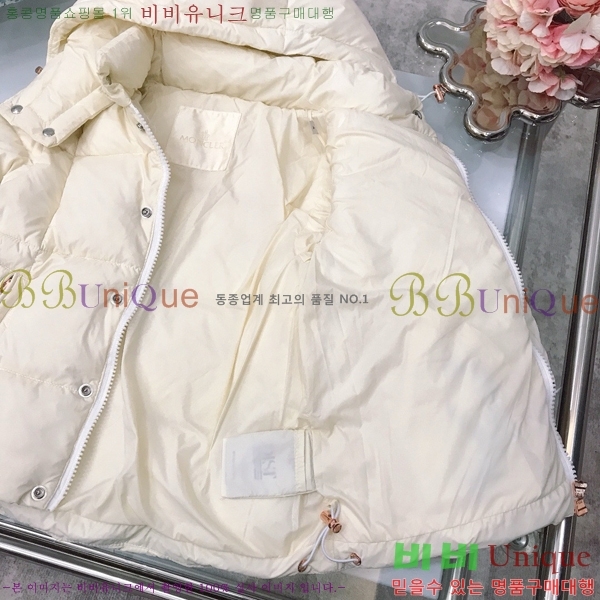 Ű ** ٿ е MO536417-1