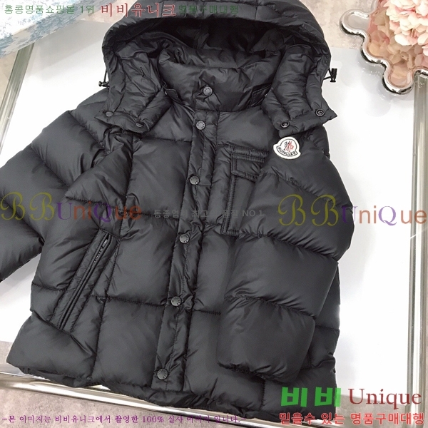 Ű ** ٿ е MO536417-2