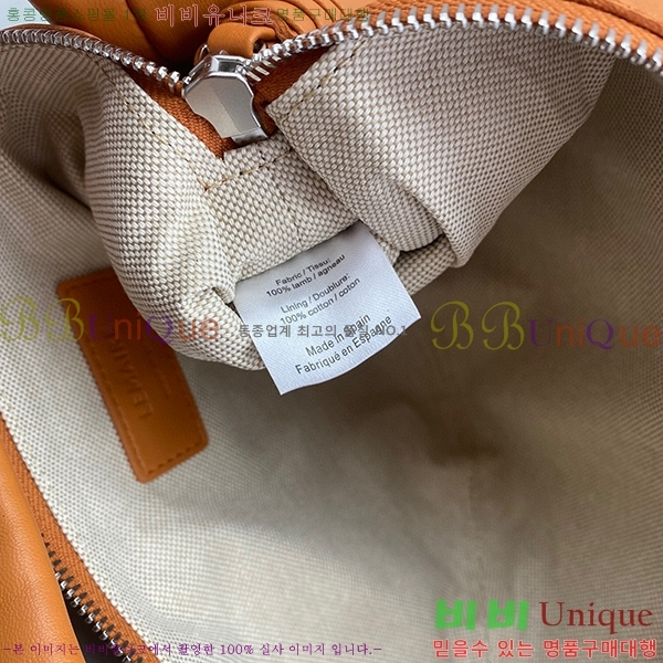 #޸ ũξƻ   8820-303