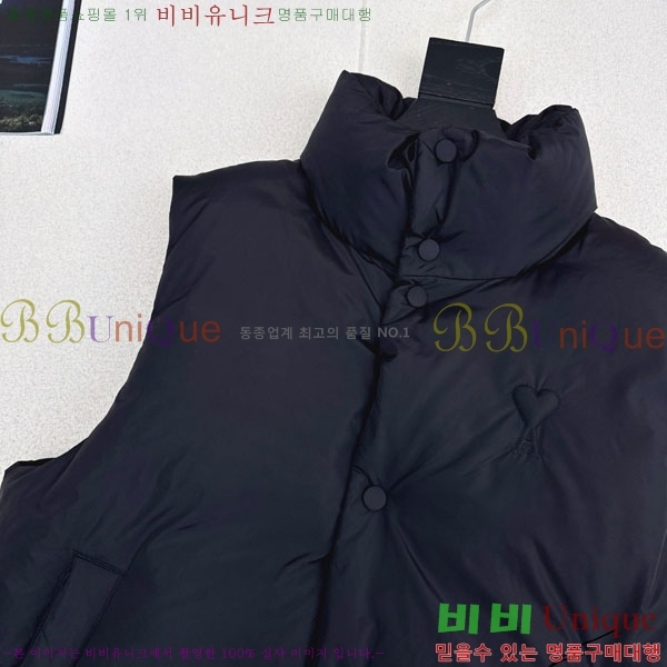  ƹ ٿ е  AM823034-2