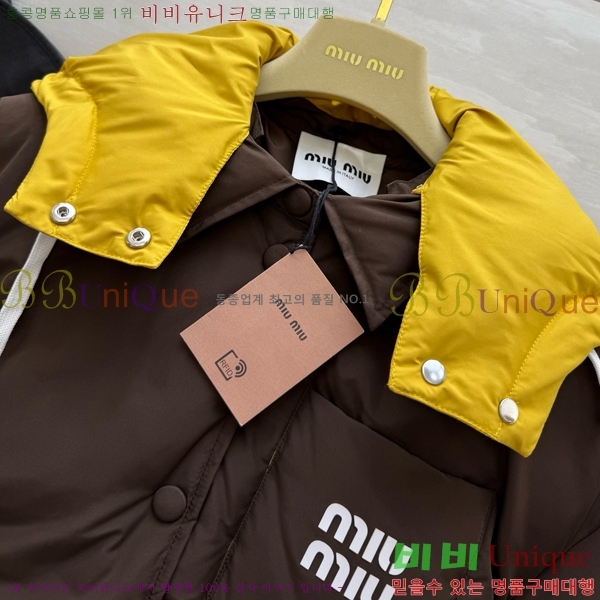  ̿̿ ٿ е MIU5313847