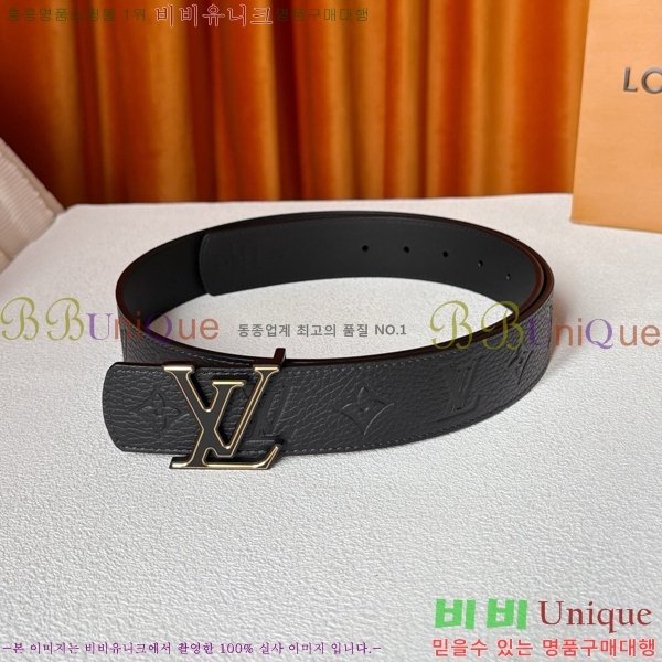 # ̺ Ʈ LV371392-2  4cm