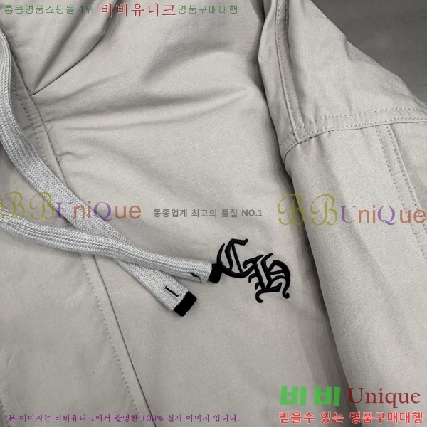  ũ ٿ е CH2516385-2