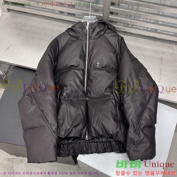  ũ ٿ е CH2516384-1