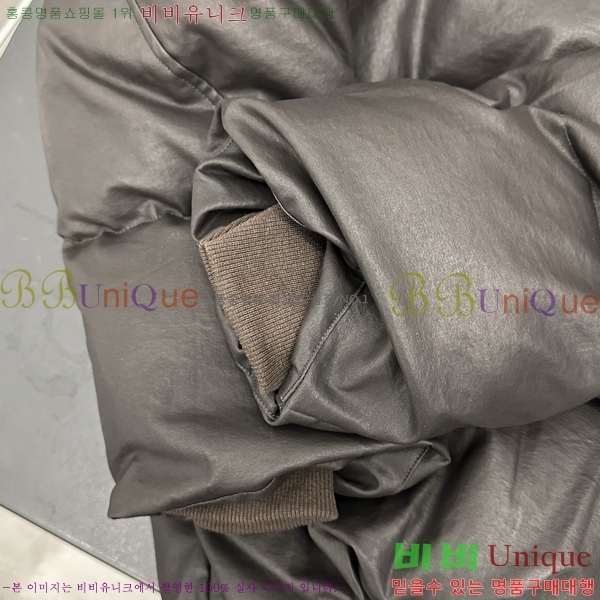  ũ ٿ е CH2516384-1