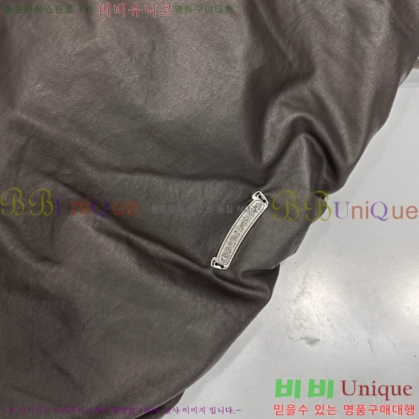  ũ ٿ е CH2516384-1