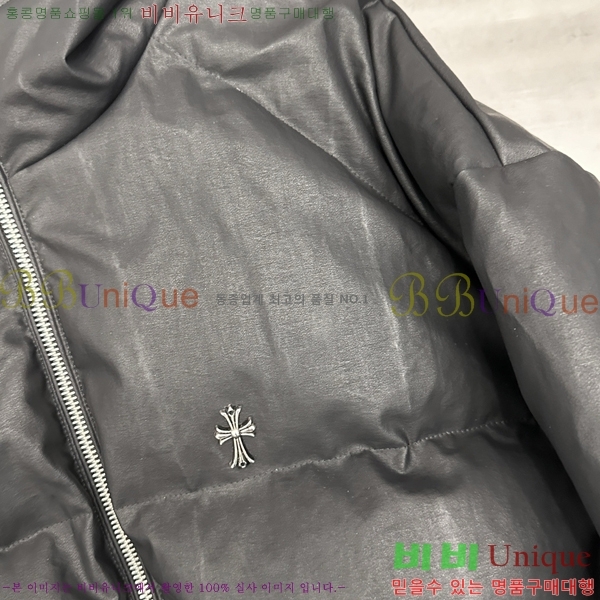  ũ ٿ е CH2516384-3