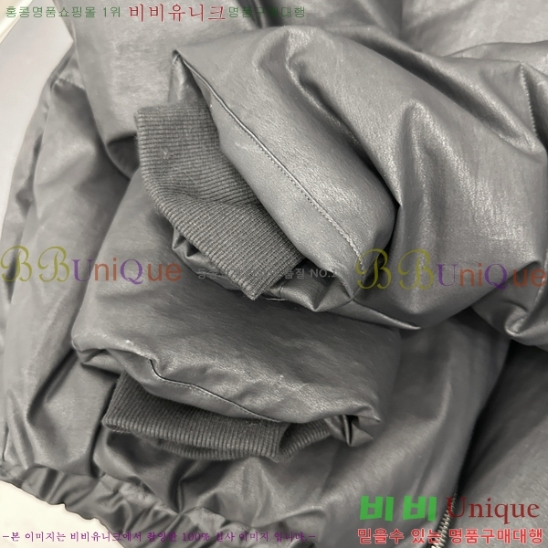  ũ ٿ е CH2516384-3