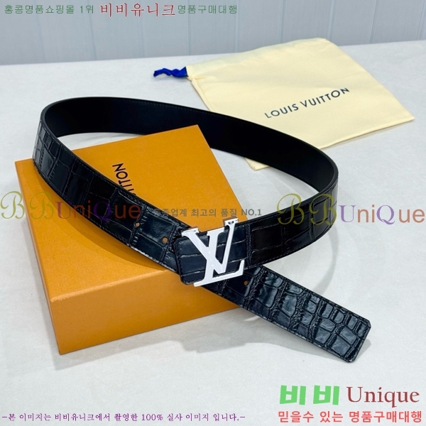 # ̺ Ʈ LV371393-1  4cm