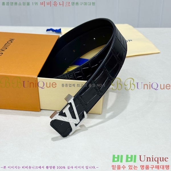 # ̺ Ʈ LV371393-1  4cm