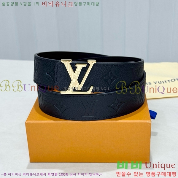 # ̺ Ʈ LV371393-3  4cm