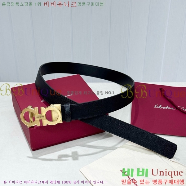 # 󰡸 Ʈ FF371381-2  3.5cm