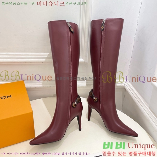  **   60L25102741-5  6cm