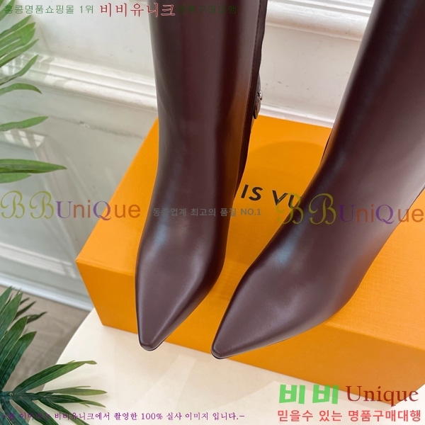  **   60L25102741-6  6cm