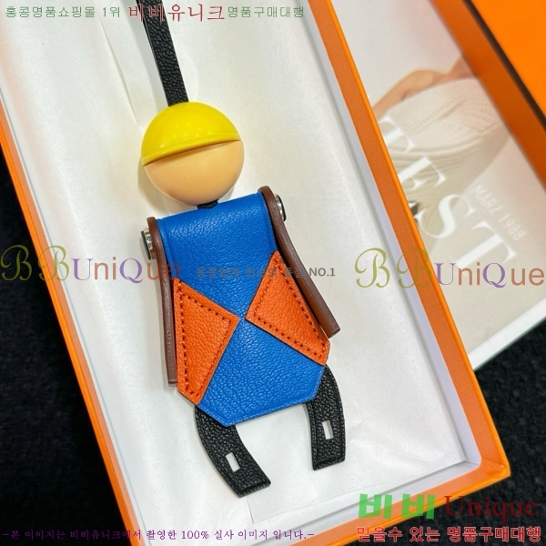 ޽ Jockey Charm  HE4523806-3