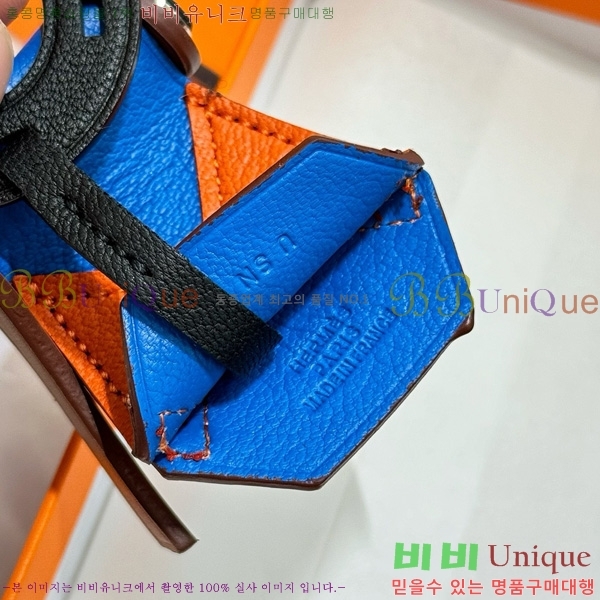 ޽ Jockey Charm  HE4523806-3