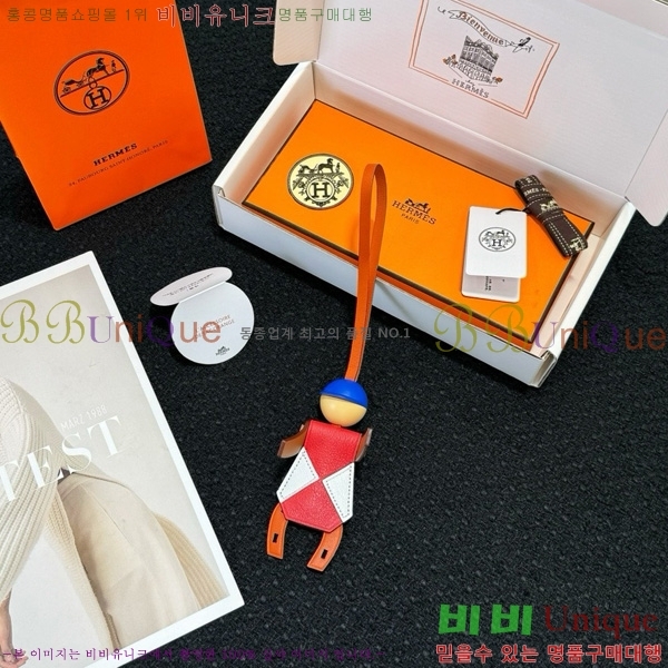 ޽ Jockey Charm  HE4523806-2