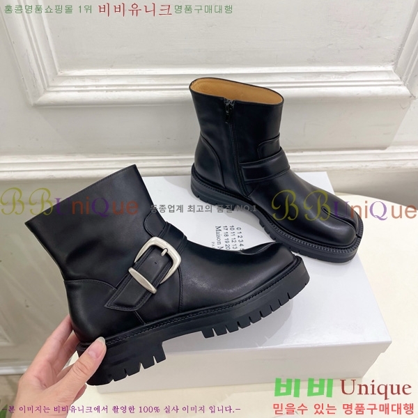  ** Ŭ  45MJ25102743-2  3.5cm