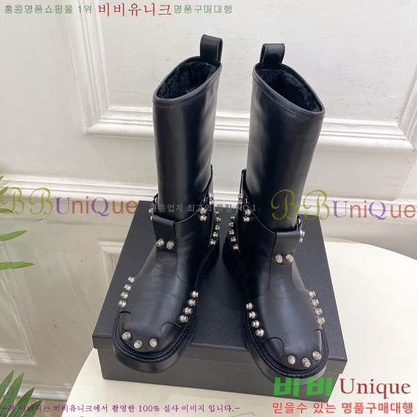  ˷** ĳ־ Ŭ  45AX72510271-2  4cm