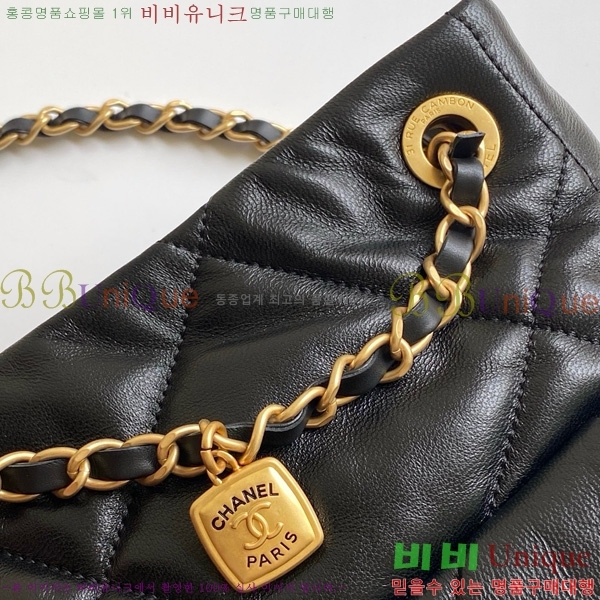 #* ι AS5740-101