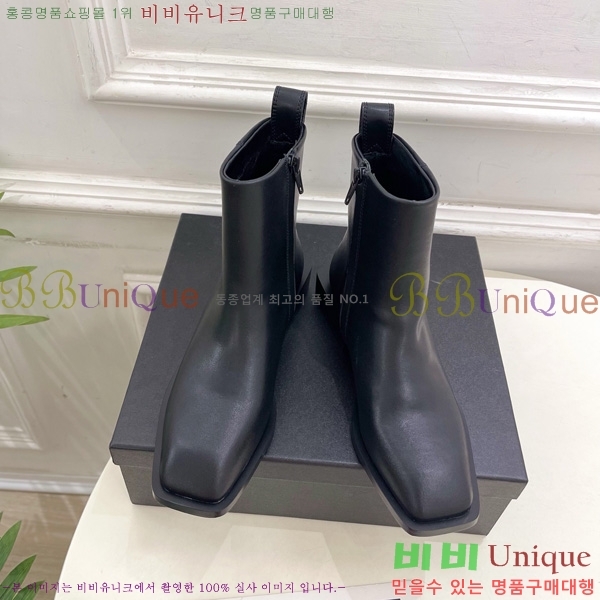  ˷** ĳ־ Ŭ  45AX72510272-1  3cm