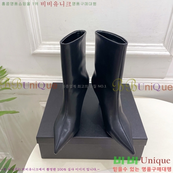  ˷** Ŭ  45AX72510273-2  8cm