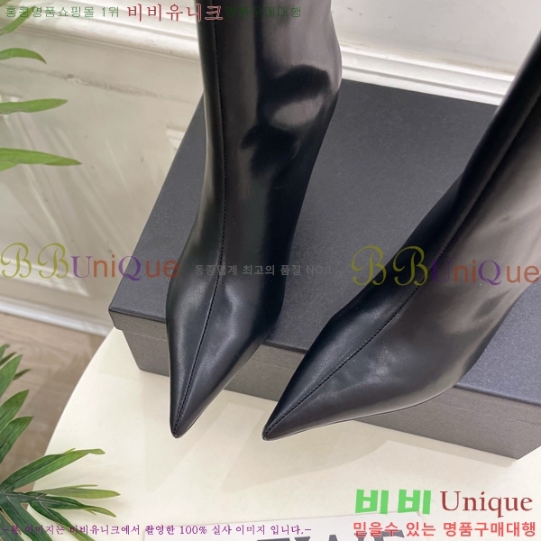  ˷** Ŭ  45AX72510273-2  8cm