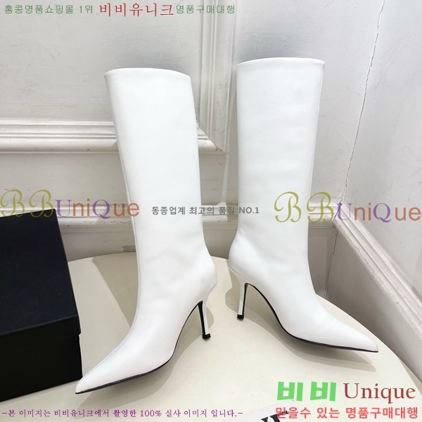  ˷**   45AX72510273-4  8cm