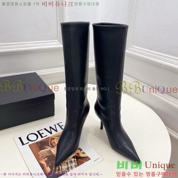  ˷**   45AX72510273-3  8cm