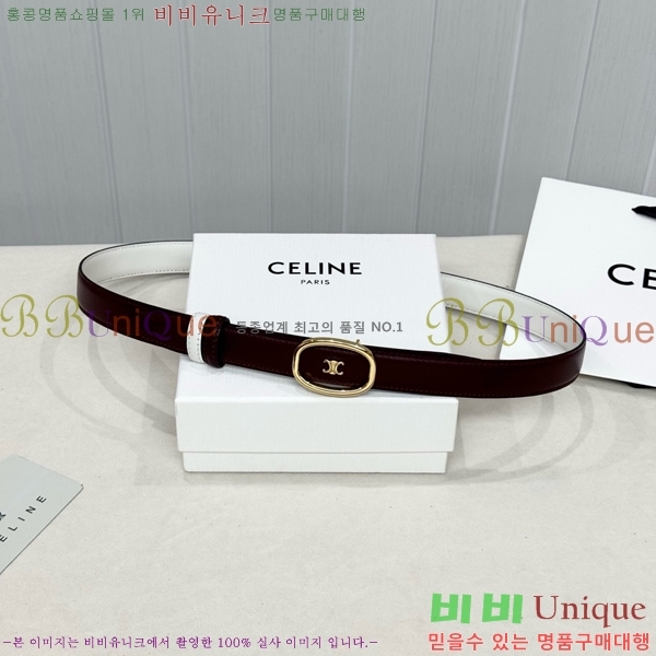#  Ʈ CE371371-2  2.5cm
