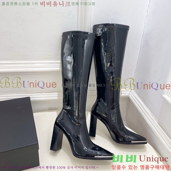  ˷**   45AX72510274-2  9.5cm