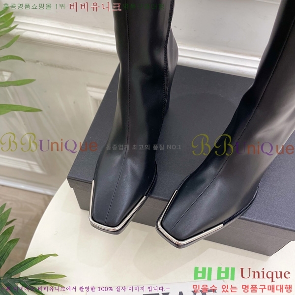  ˷**   45AX72510274-3  9.5cm