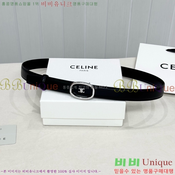 #  Ʈ CE371372-3  2.5cm