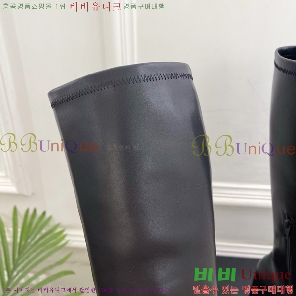  ˷**   45AX72510274-3  9.5cm