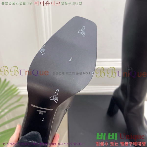  ˷**   45AX72510274-3  9.5cm