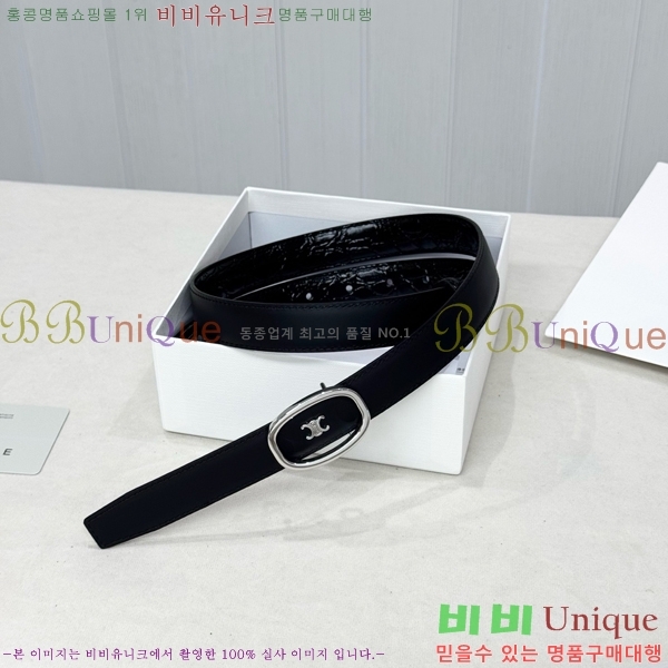 #  Ʈ CE371372-6  2.5cm