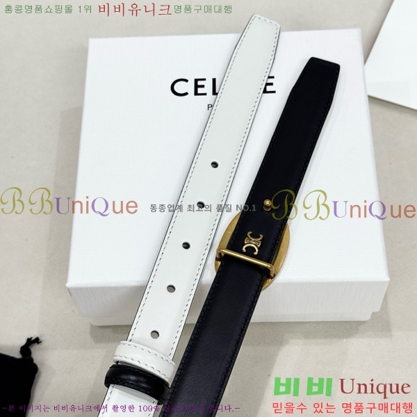 #  Ʈ CE371373-1  2.5cm