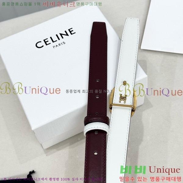 #  Ʈ CE371373-6  2.5cm