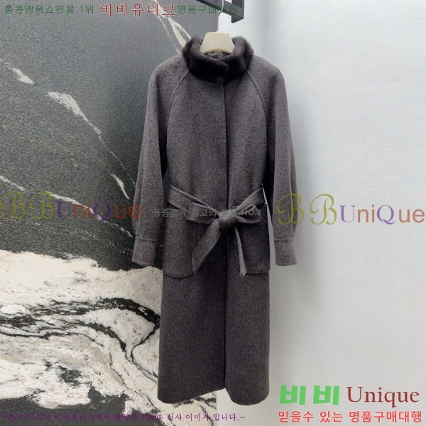  ηǾƳ Ʈ LP8120302-8