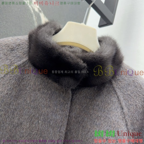  ηǾƳ Ʈ LP8120302-8