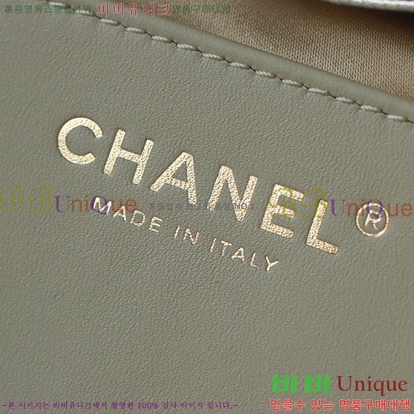 #* 25  ڵ AS5293-2260