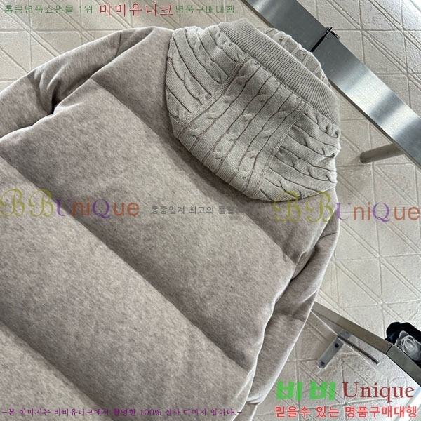  ڷ ġڸ ٿ е BC1240345-3