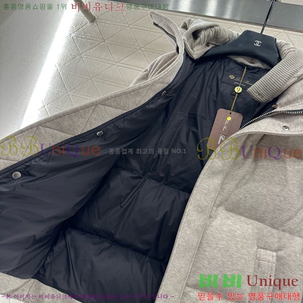  ڷ ġڸ ٿ е BC1240345-3