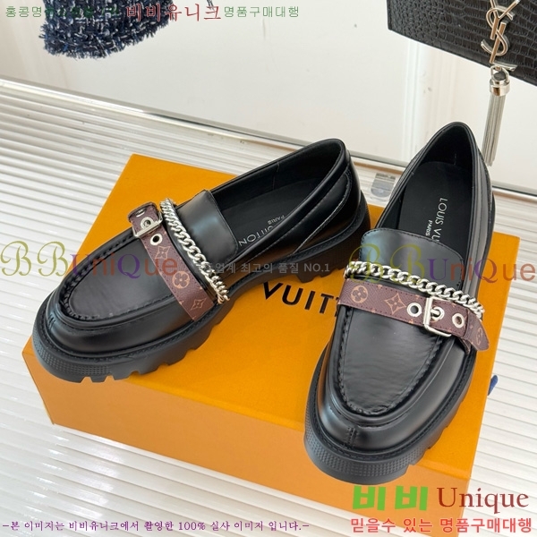  ** Ŭ  36L25102742-2