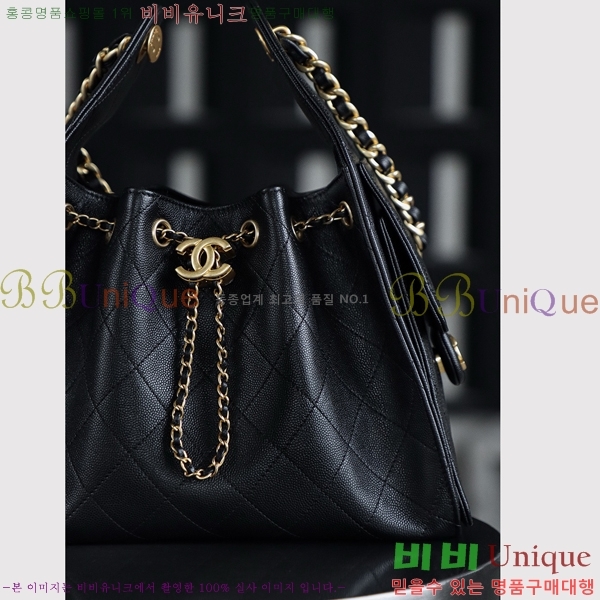 #* 25  ڵ AS5293-2258